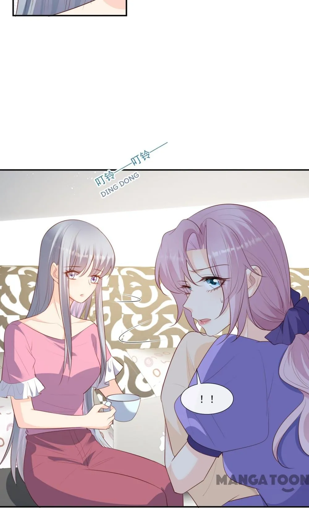 Mr. Lu, Your Wife Is Trending Again! chapter 100 - page 21