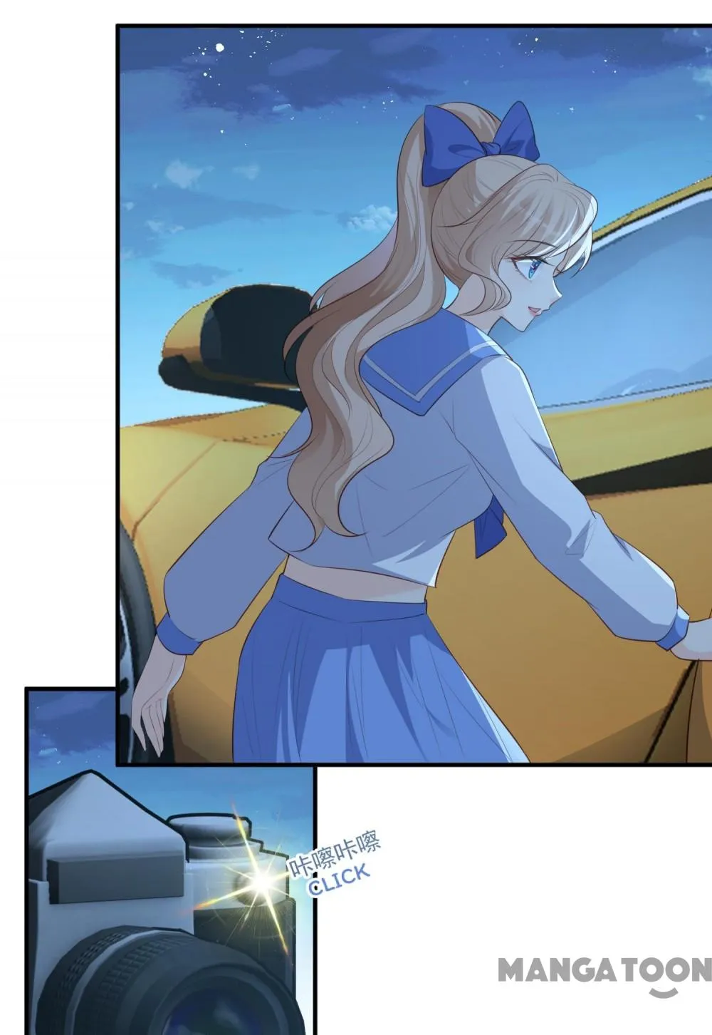 Mr. Lu, Your Wife Is Trending Again! chapter 105 - page 35