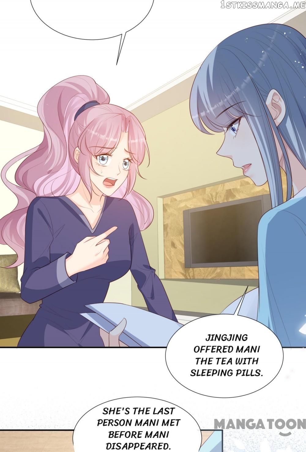 Mr. Lu, Your Wife Is Trending Again! chapter 97 - page 11