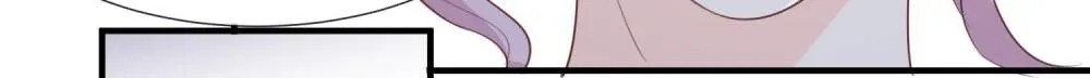 Mr. Lu, Your Wife Is Trending Again! chapter 90 - page 32