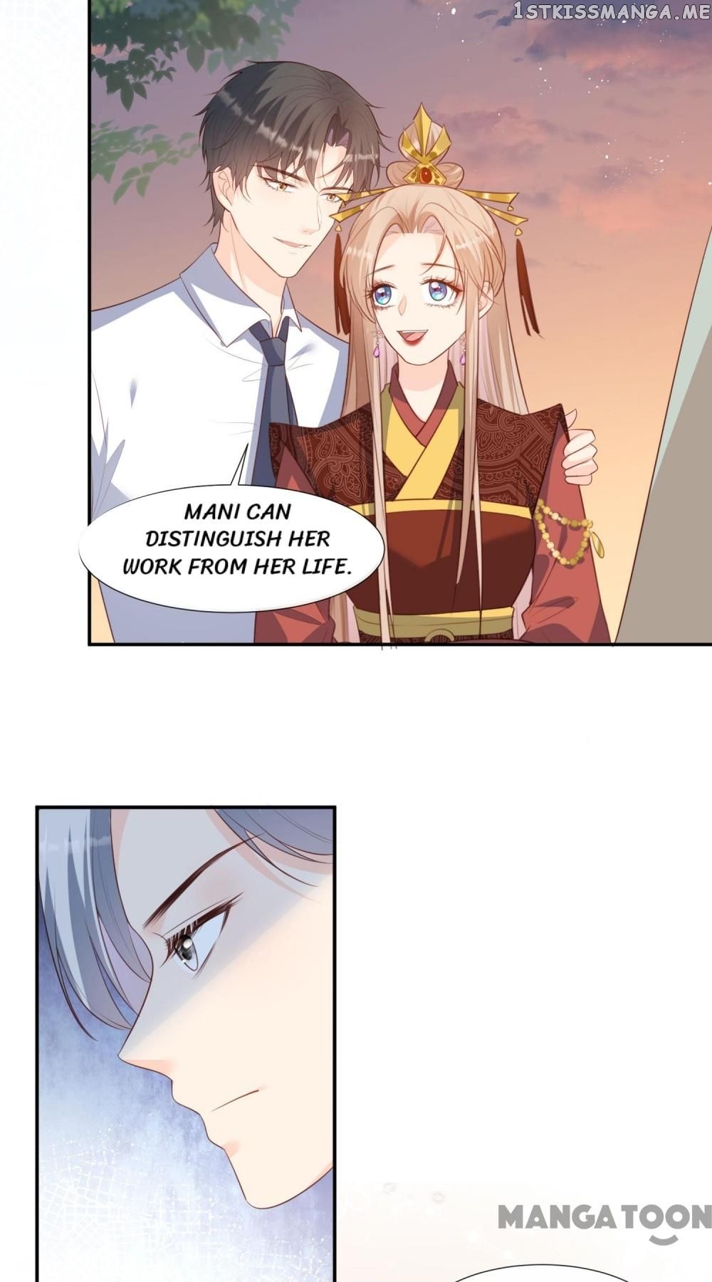 Mr. Lu, Your Wife Is Trending Again! chapter 91 - page 9
