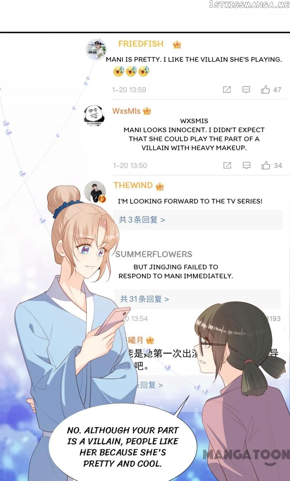 Mr. Lu, Your Wife Is Trending Again! chapter 94 - page 23