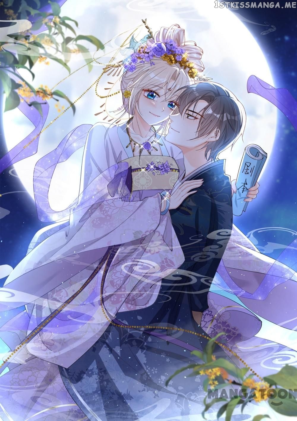 Mr. Lu, Your Wife Is Trending Again! chapter 54 - page 41