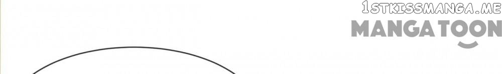 Mr. Lu, Your Wife Is Trending Again! chapter 63 - page 23