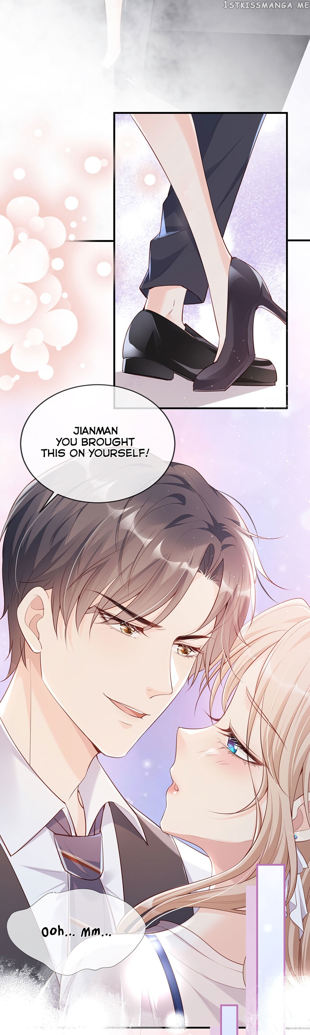 Mr. Lu, Your Wife Is Trending Again! chapter 1 - page 17