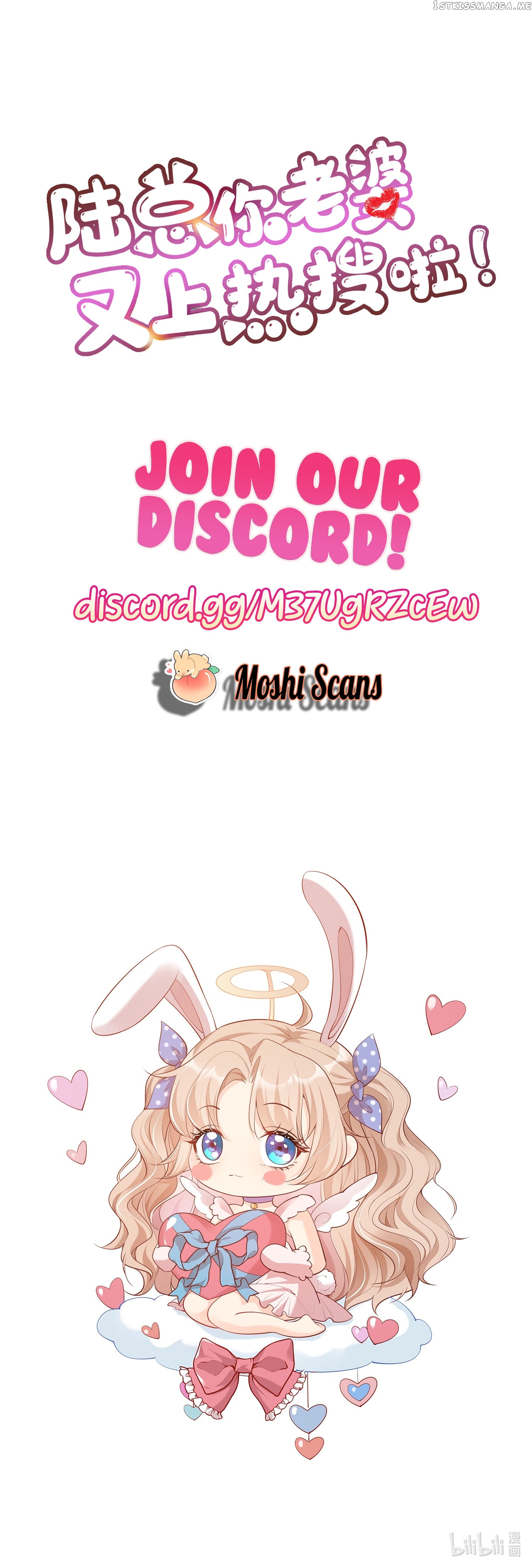 Mr. Lu, Your Wife Is Trending Again! chapter 3 - page 27