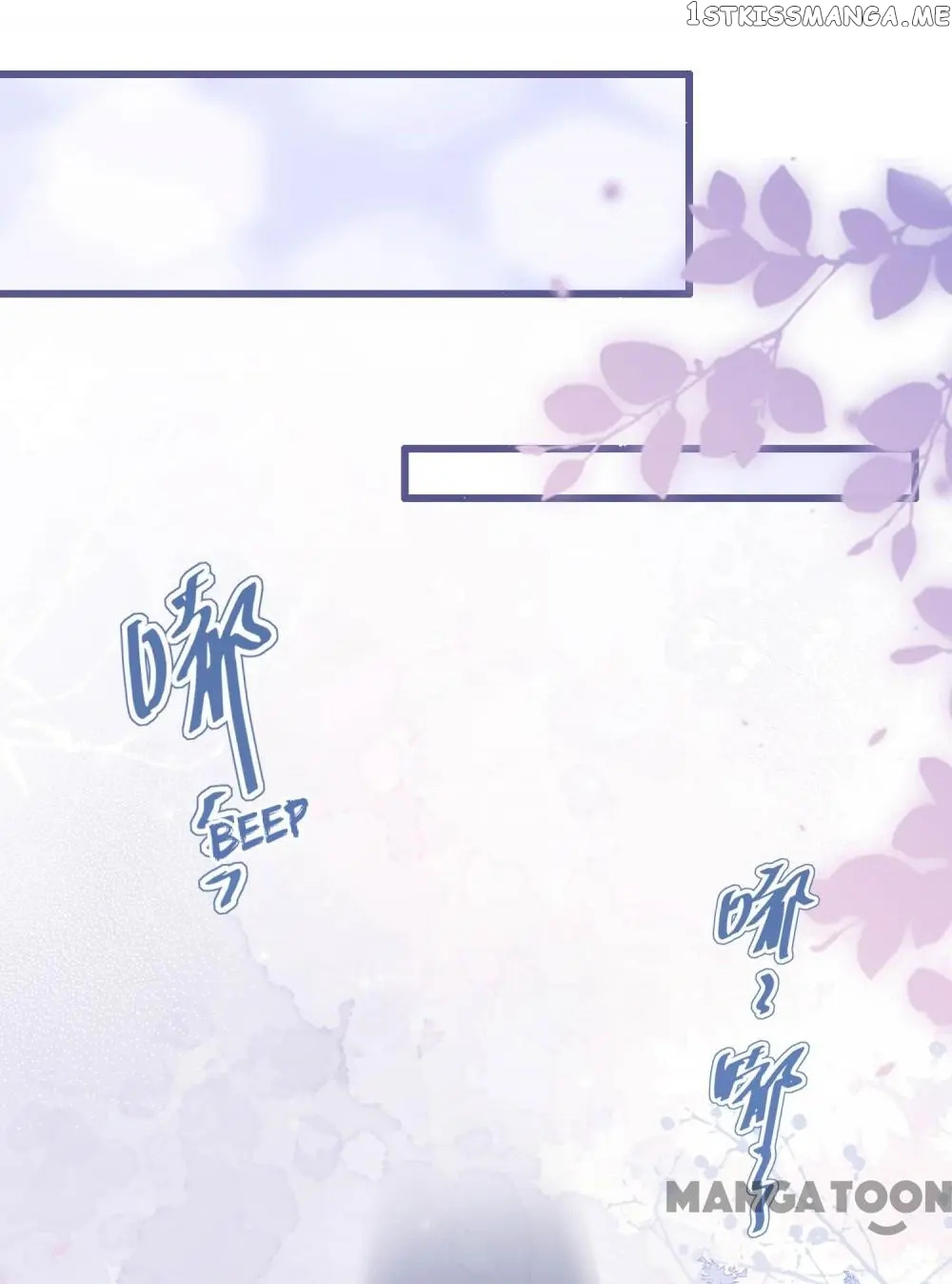 Mr. Lu, Your Wife Is Trending Again! chapter 23 - page 14