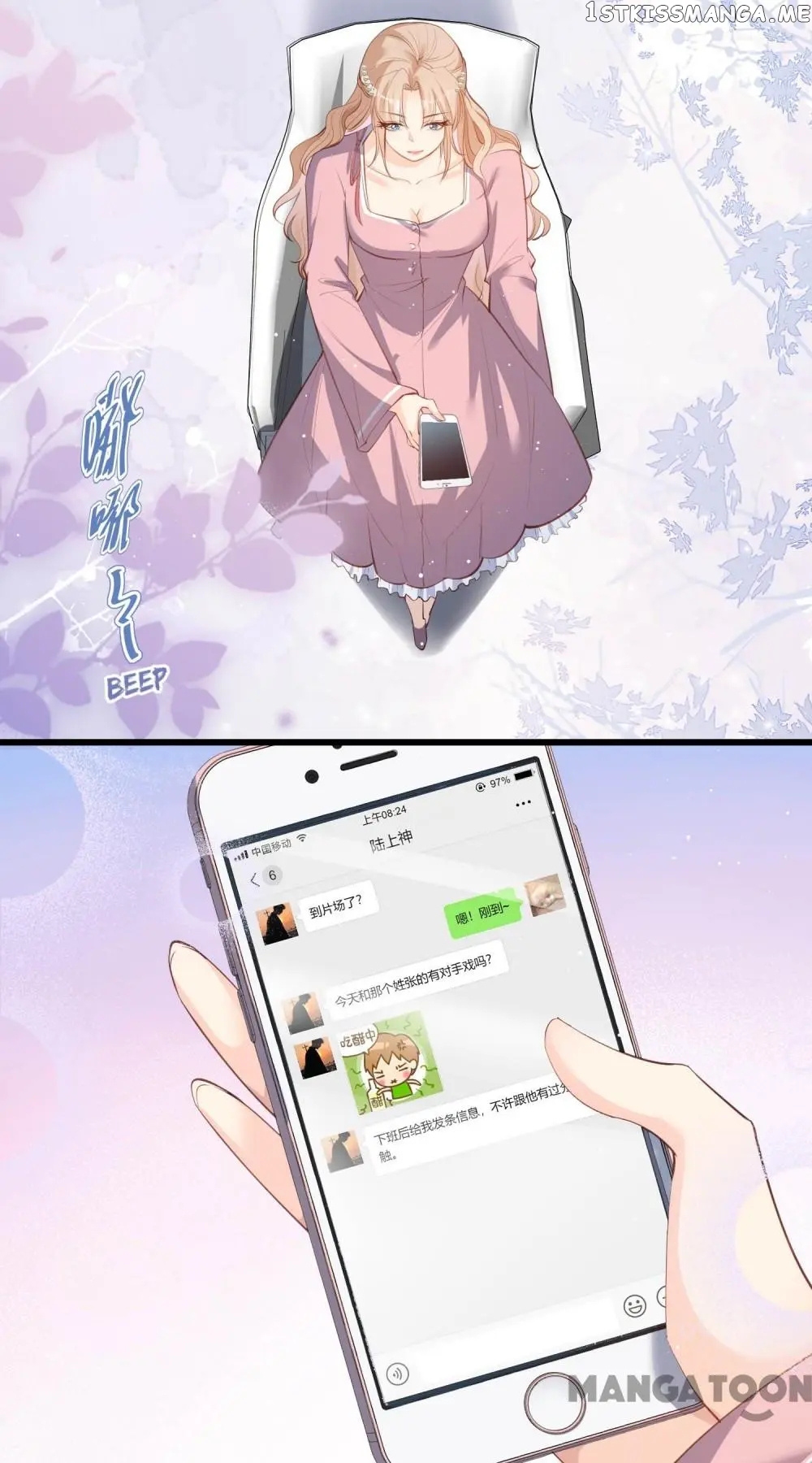 Mr. Lu, Your Wife Is Trending Again! chapter 23 - page 15
