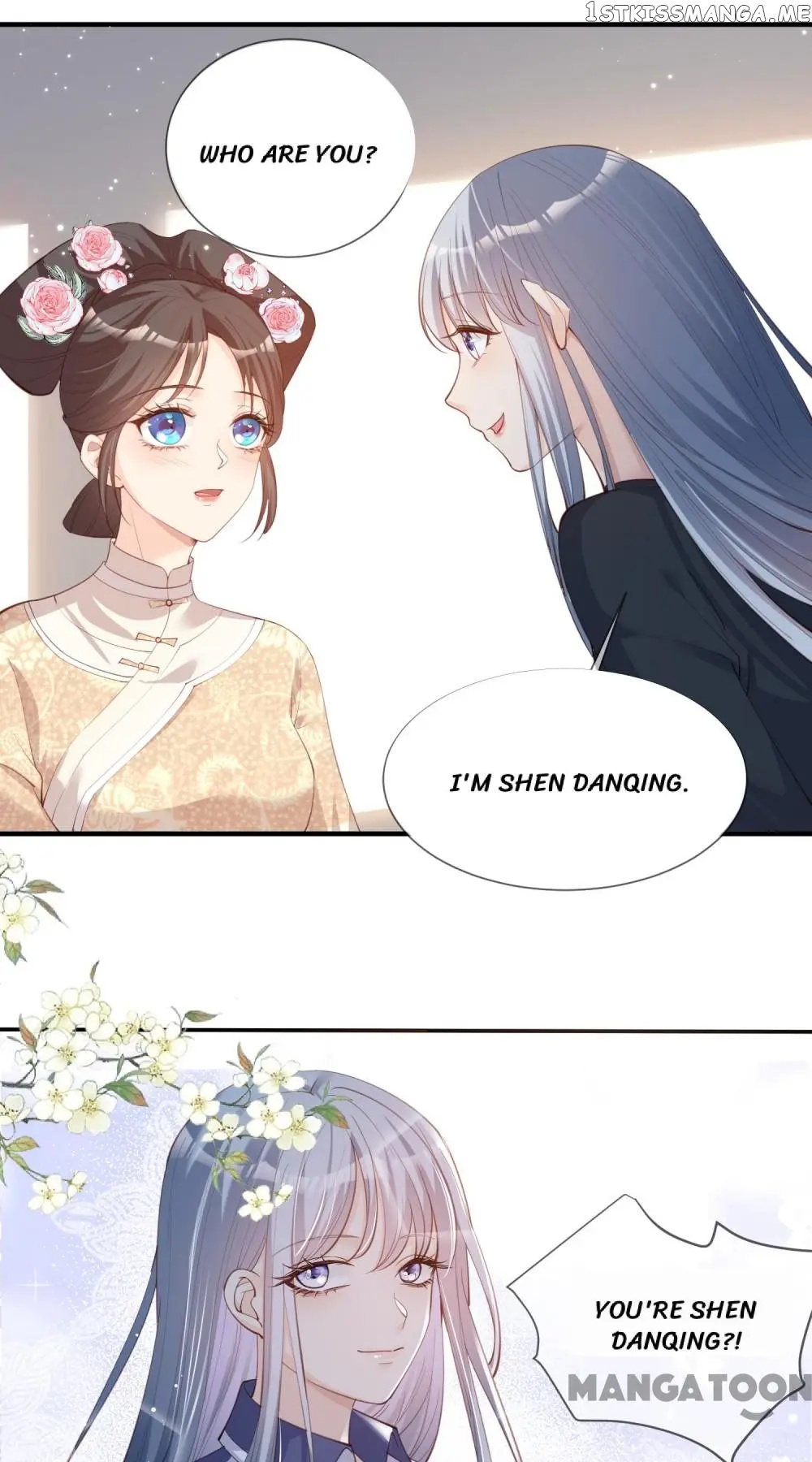 Mr. Lu, Your Wife Is Trending Again! chapter 15 - page 13