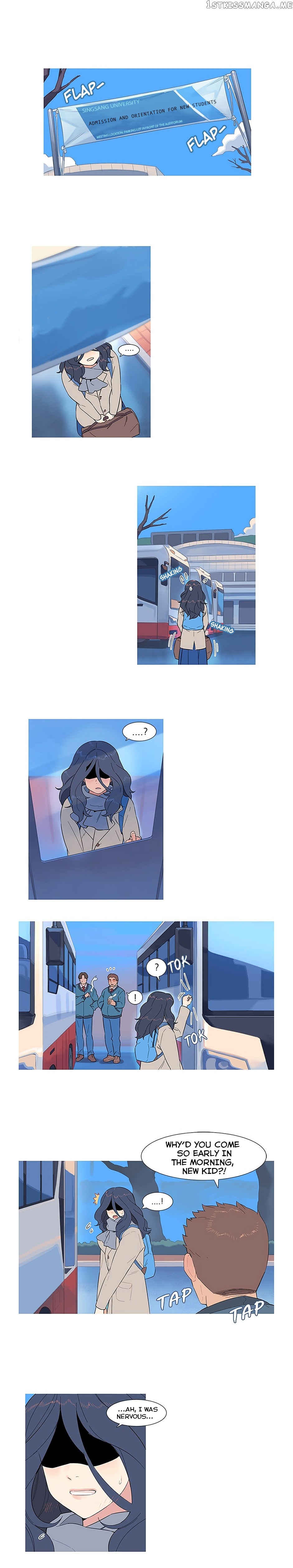 Timid Palette Chapter 1 - page 1