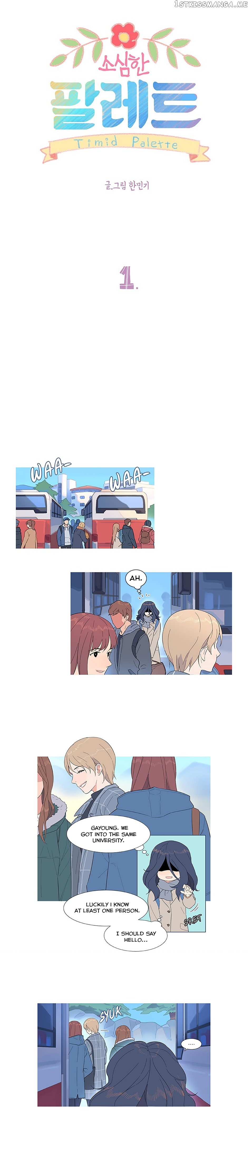 Timid Palette Chapter 1 - page 7