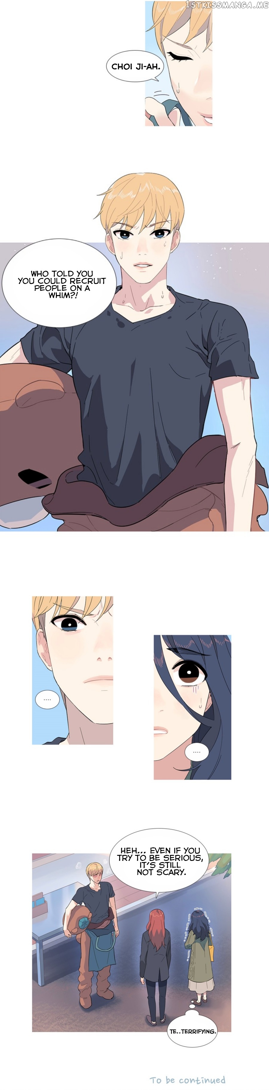 Timid Palette chapter 2 - page 13