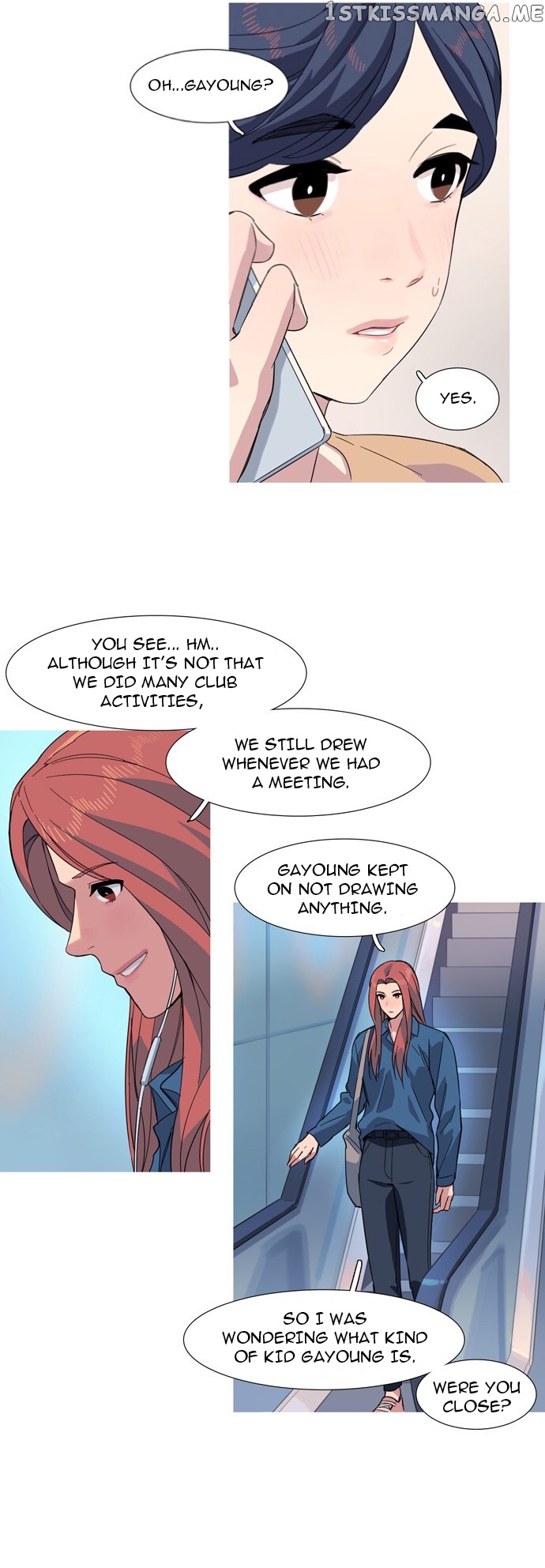 Timid Palette chapter 12 - page 13