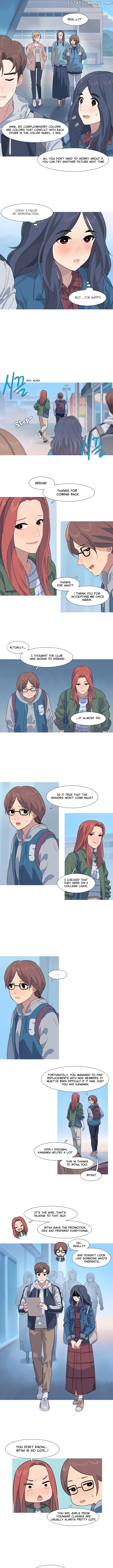 Timid Palette chapter 6 - page 9