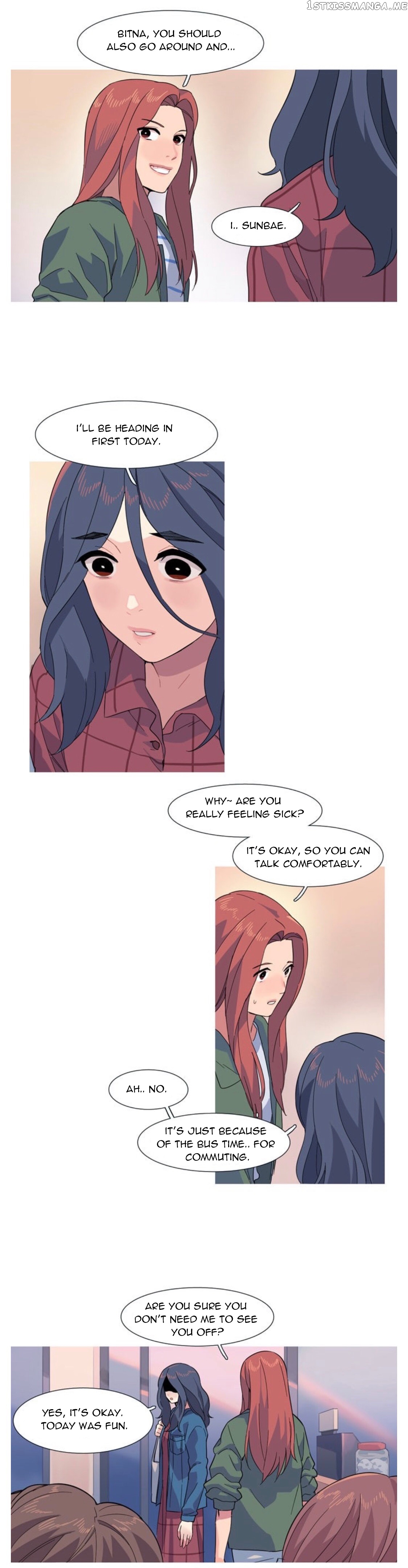 Timid Palette chapter 7 - page 16