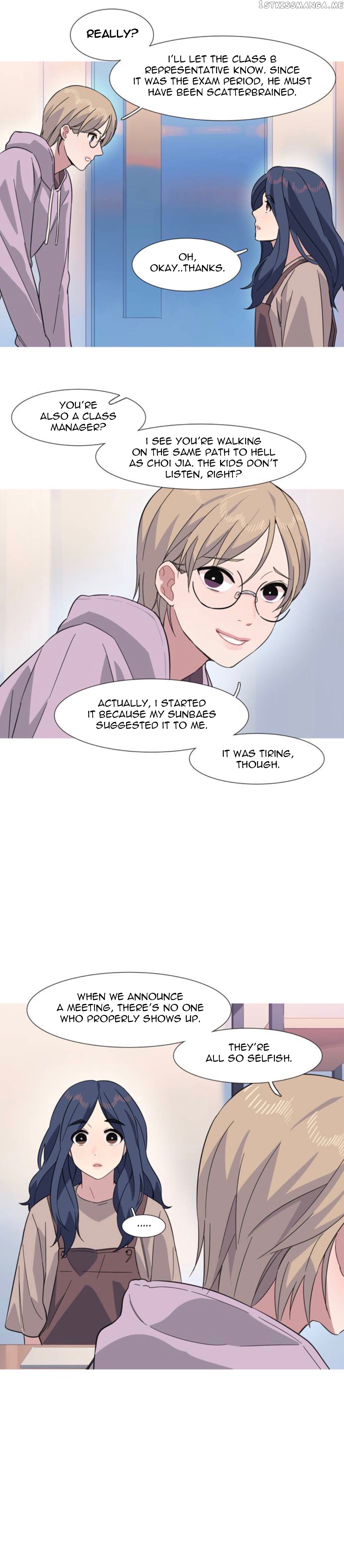 Timid Palette chapter 14 - page 12