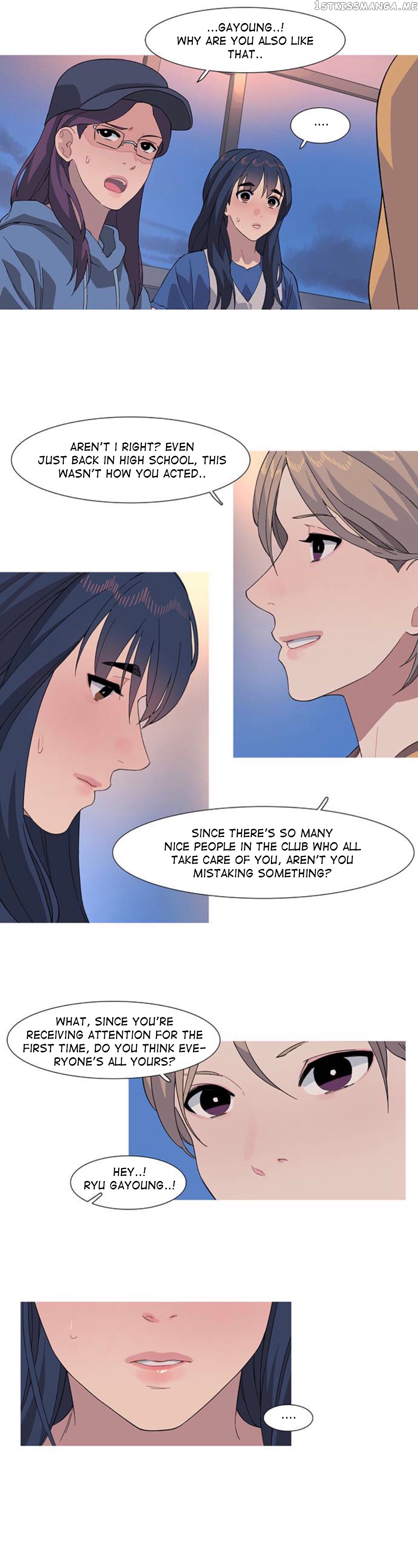 Timid Palette chapter 35 - page 14