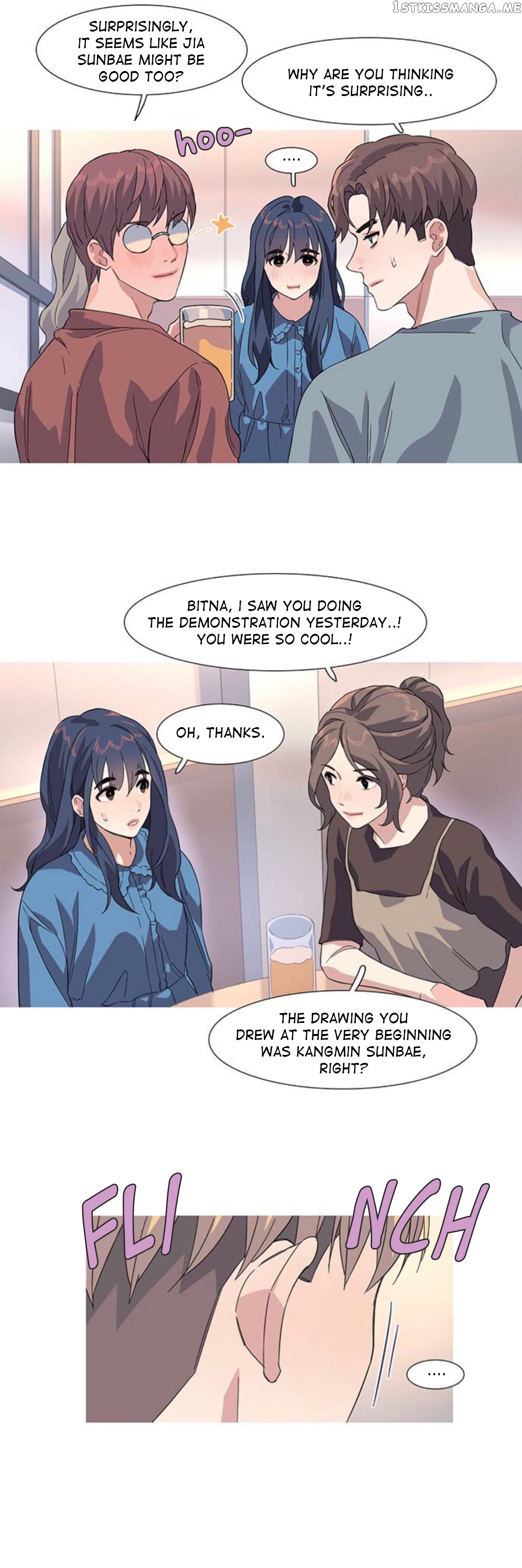 Timid Palette chapter 31 - page 7