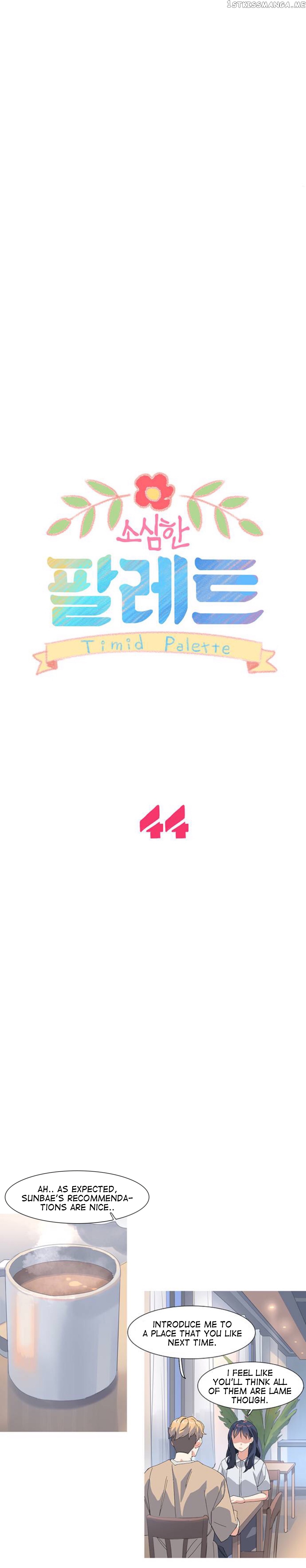 Timid Palette chapter 44 - page 5