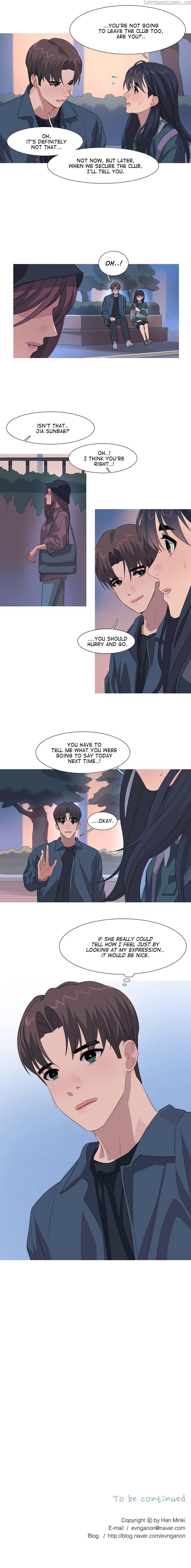 Timid Palette chapter 61 - page 7