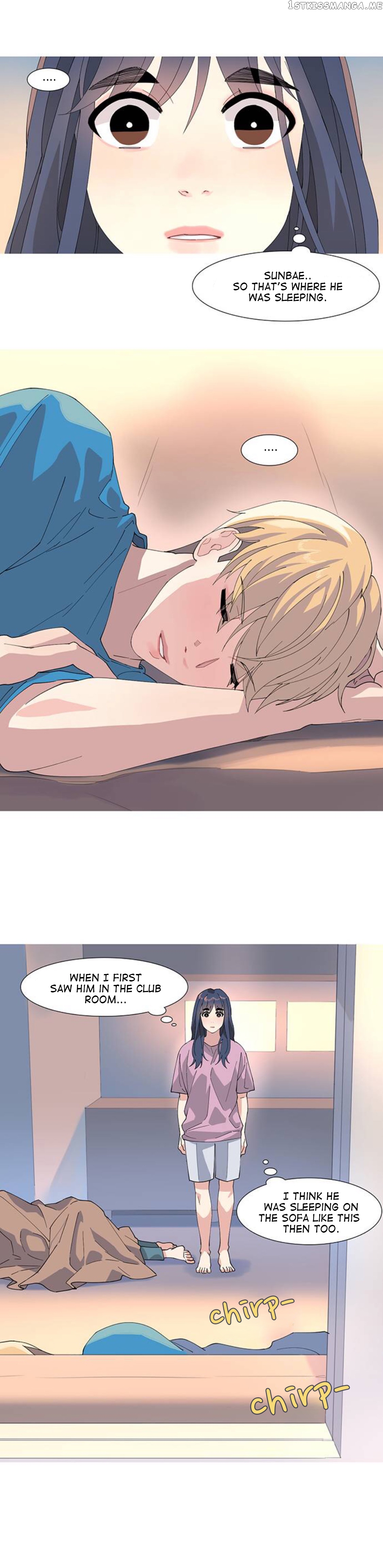 Timid Palette chapter 51 - page 3