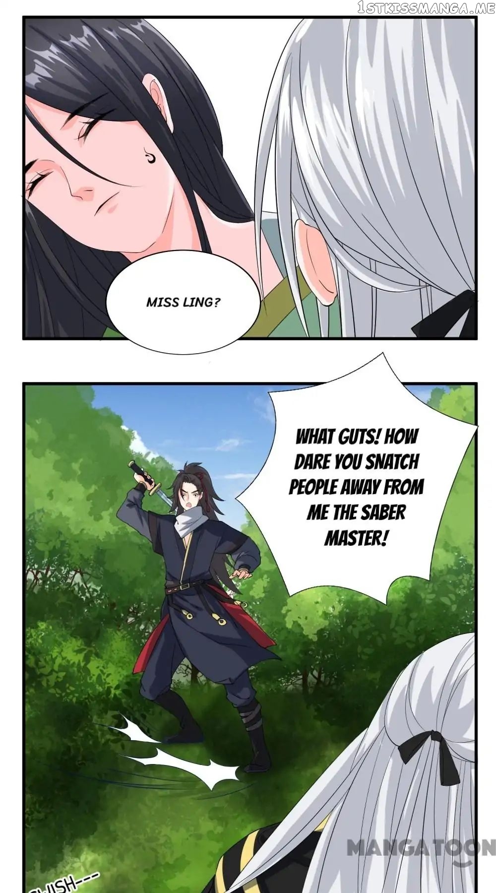 Love on the Clock chapter 33 - page 17