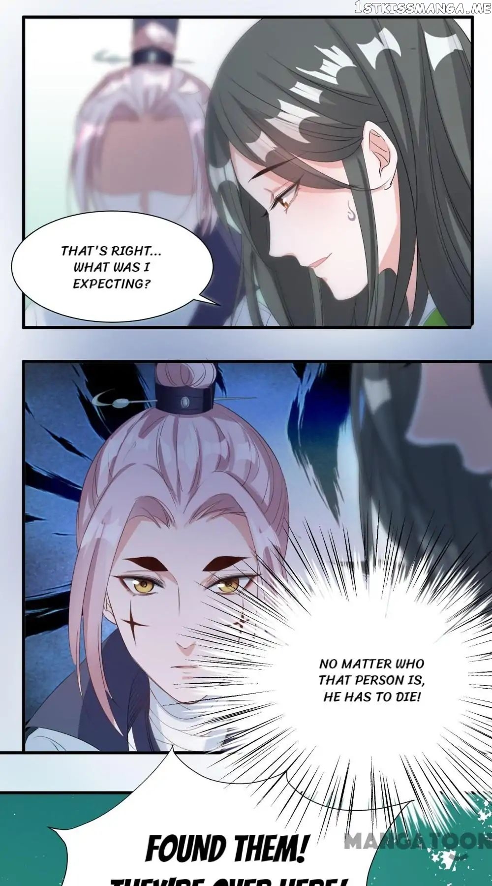Love on the Clock chapter 36 - page 13