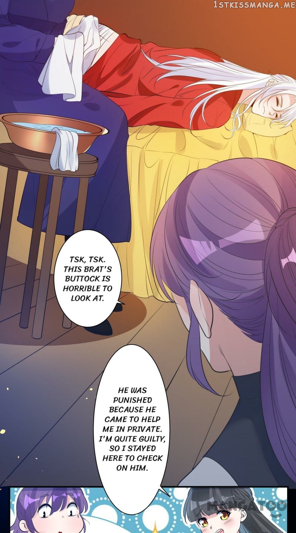 Love on the Clock chapter 78 - page 17