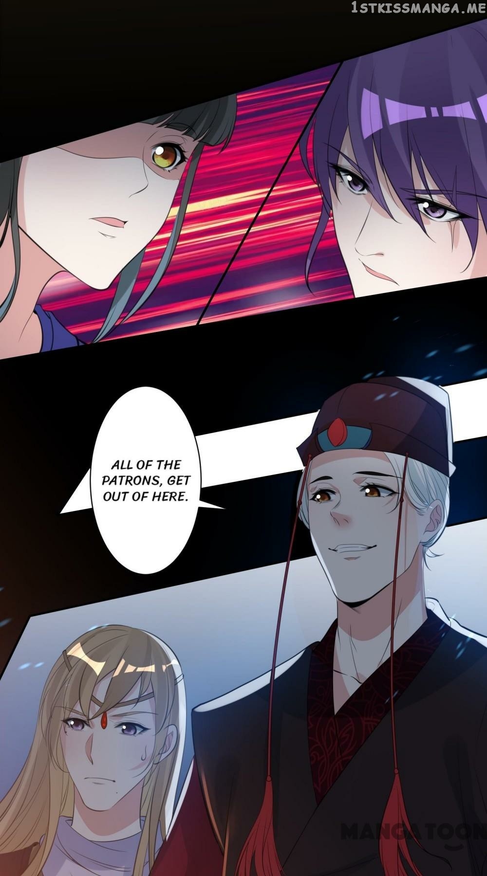 Love on the Clock chapter 78 - page 22