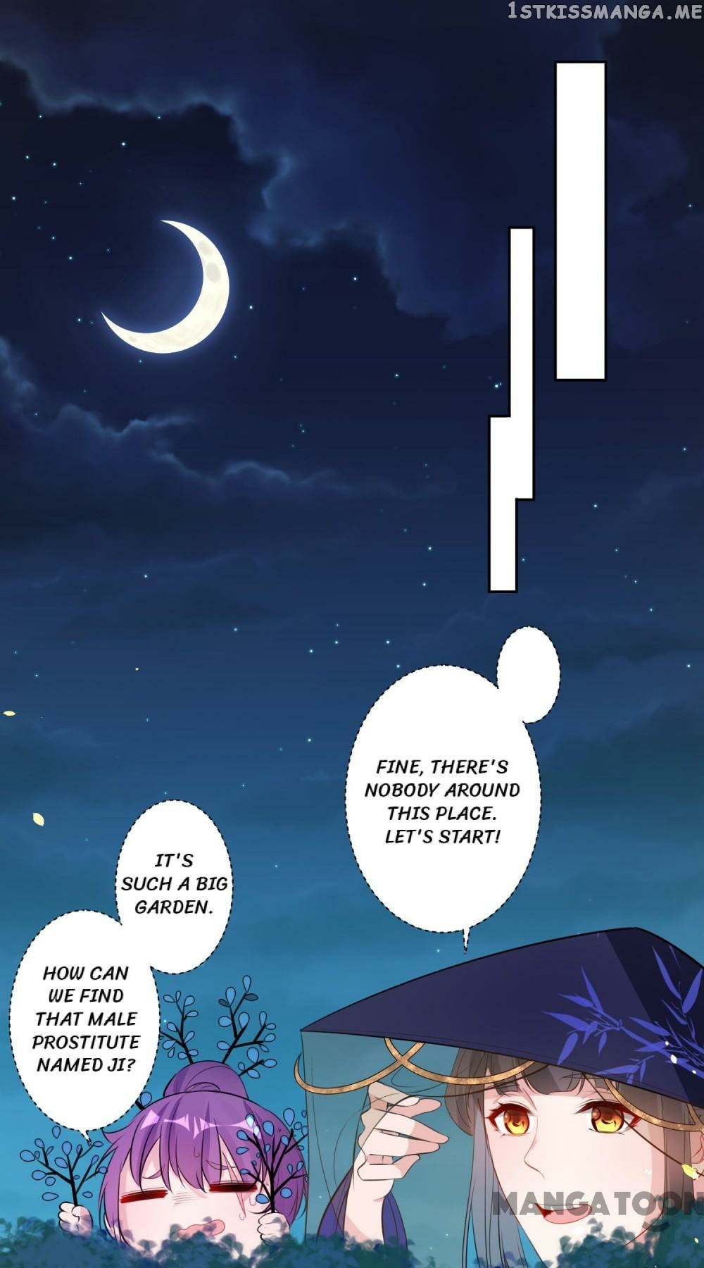 Love on the Clock chapter 79 - page 13