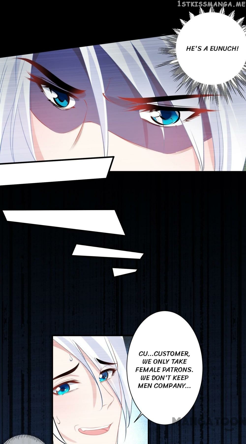 Love on the Clock chapter 79 - page 5