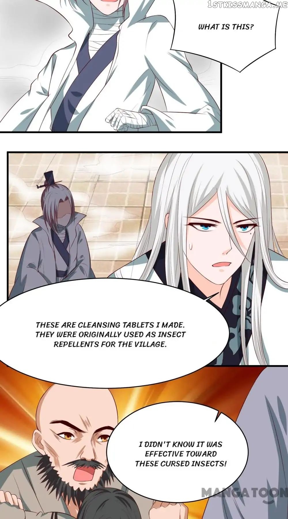 Love on the Clock chapter 14 - page 17