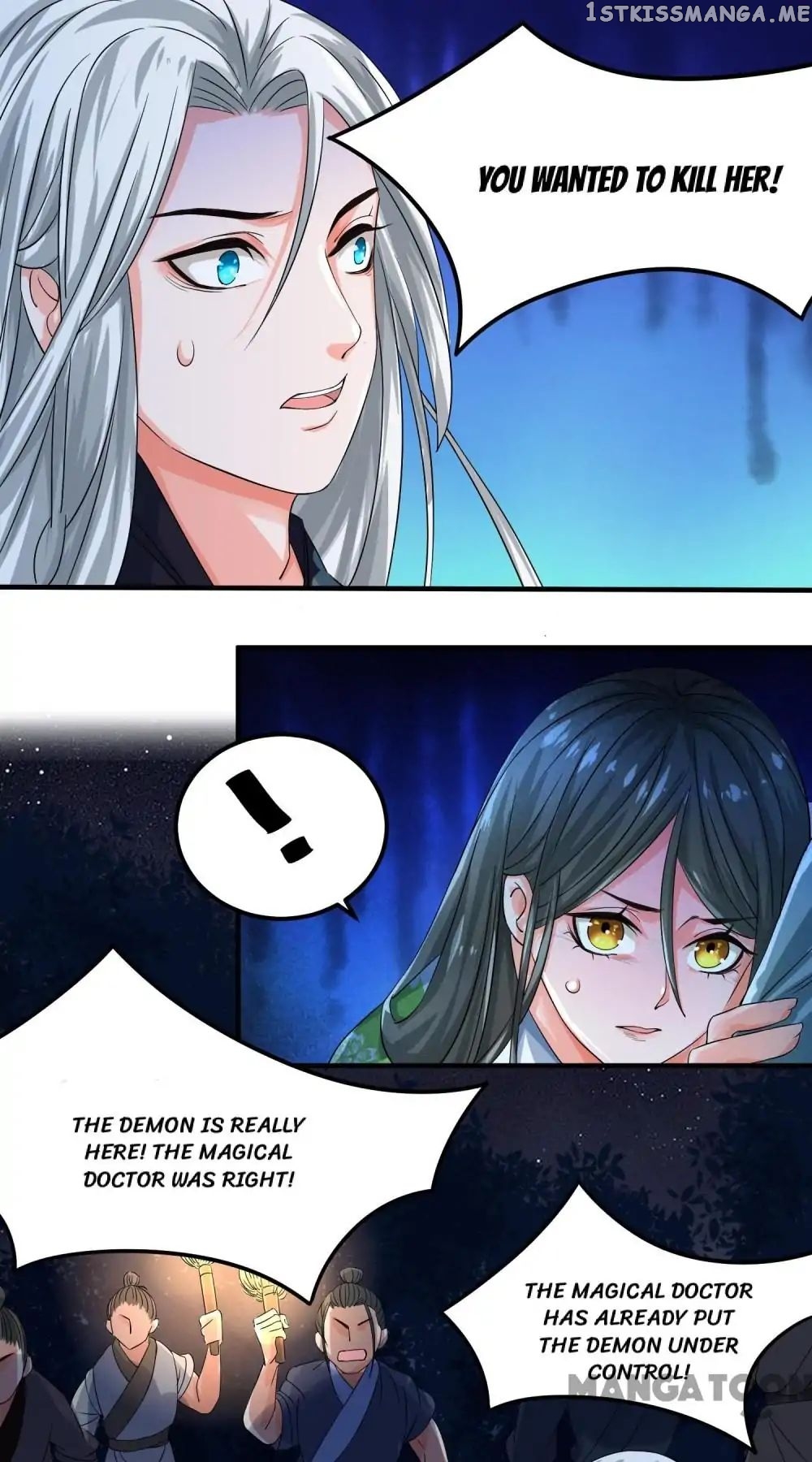 Love on the Clock chapter 22 - page 9