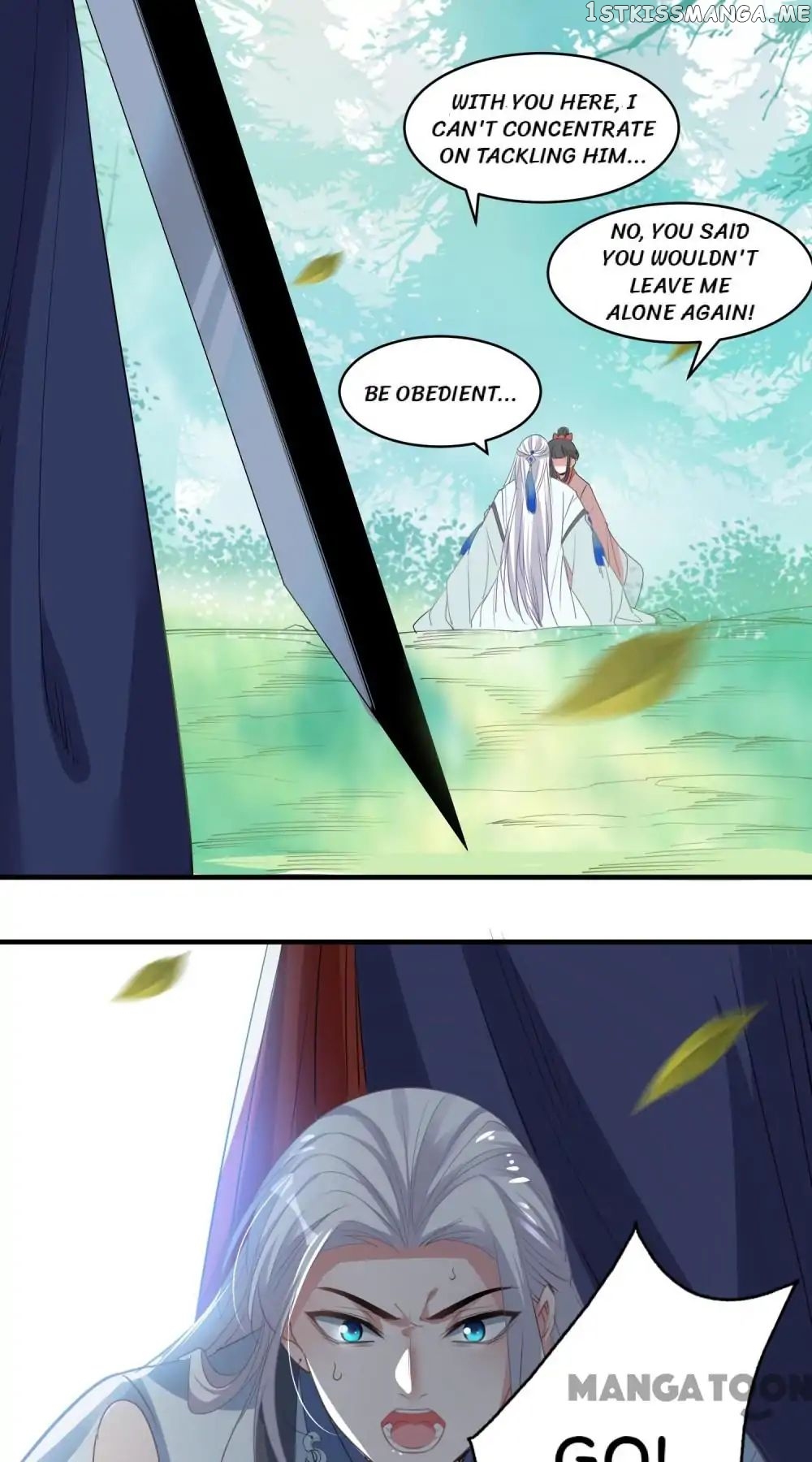 Love on the Clock chapter 66 - page 5