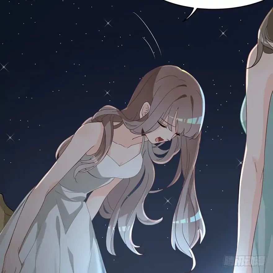 Before Love Kills me Chapter 4 - page 28