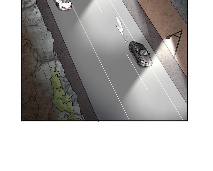 Before Love Kills me Chapter 6 - page 37