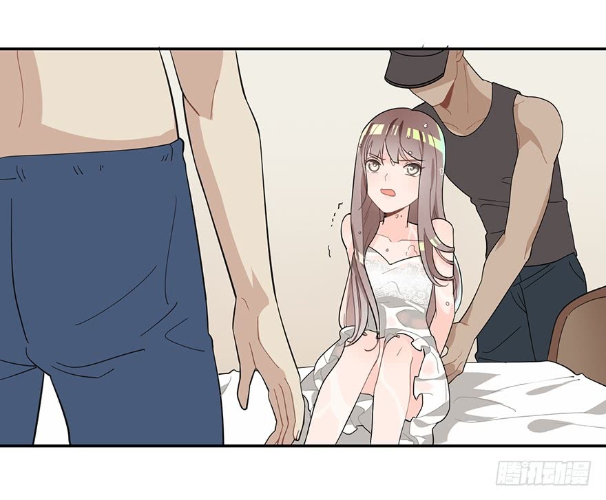 Before Love Kills me Chapter 7 - page 24