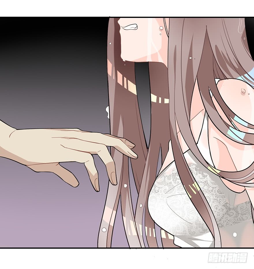 Before Love Kills me Chapter 7 - page 25