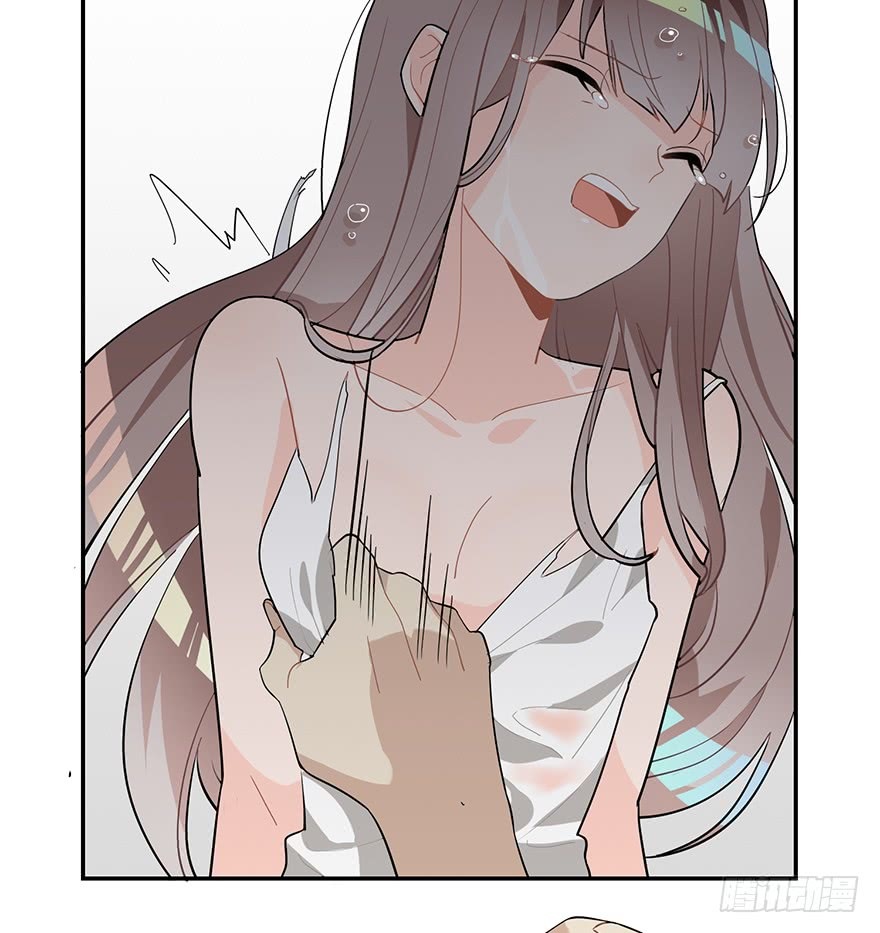 Before Love Kills me Chapter 7 - page 27