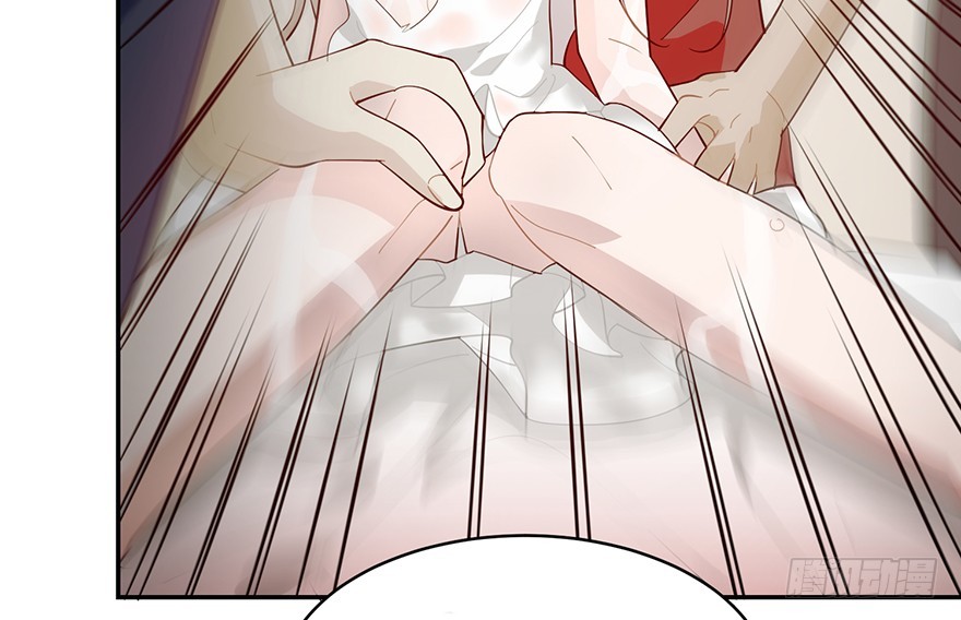 Before Love Kills me Chapter 7 - page 30