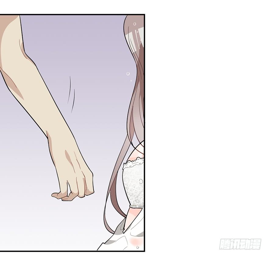 Before Love Kills me Chapter 7 - page 32