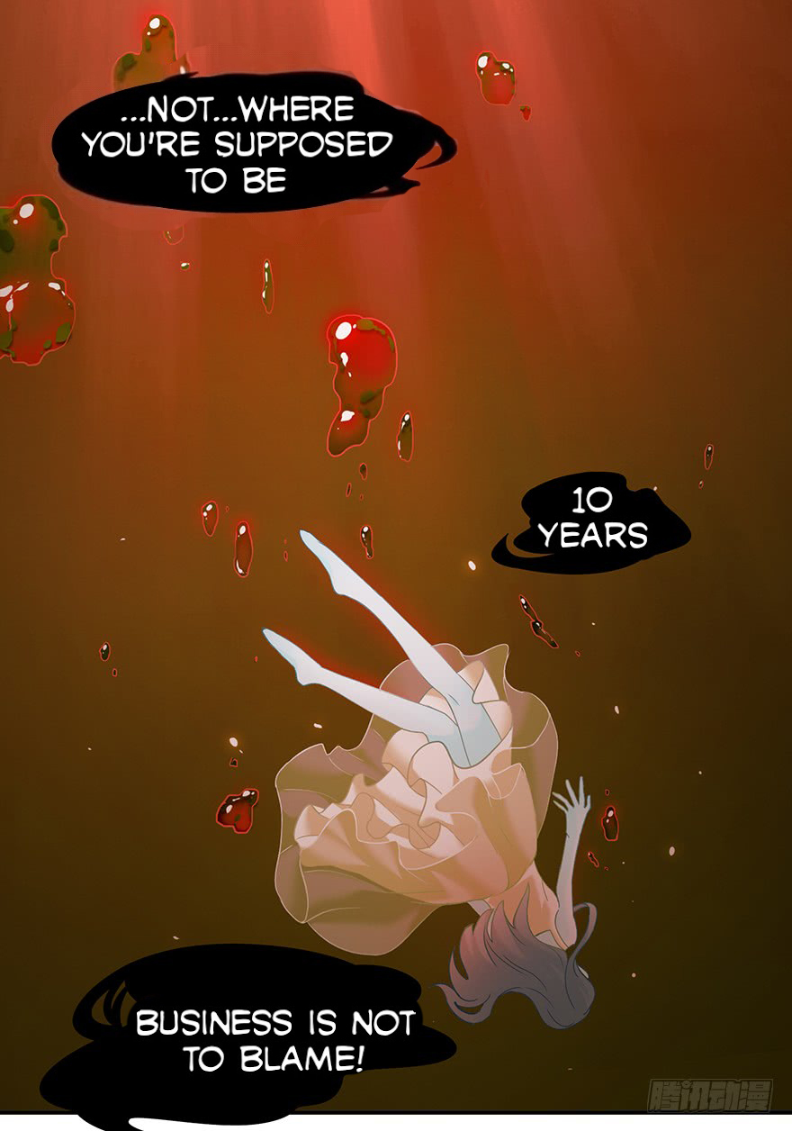 Before Love Kills me Chapter 7 - page 5