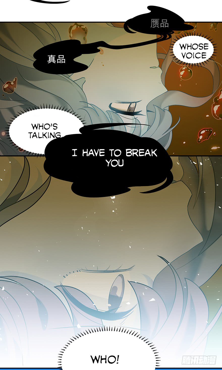 Before Love Kills me Chapter 7 - page 6
