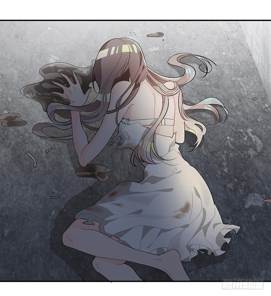Before Love Kills me Chapter 8 - page 25
