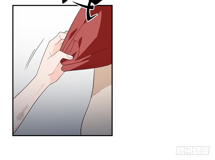Before Love Kills me Chapter 8 - page 29