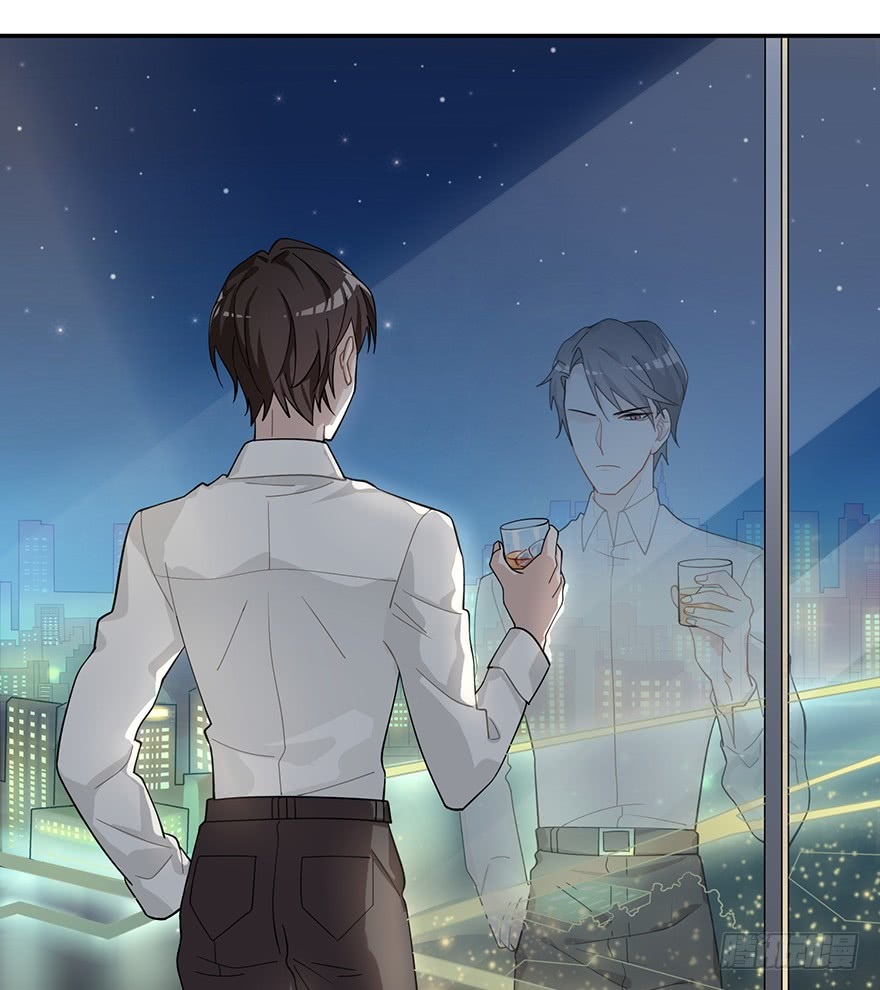 Before Love Kills me Chapter 8 - page 32