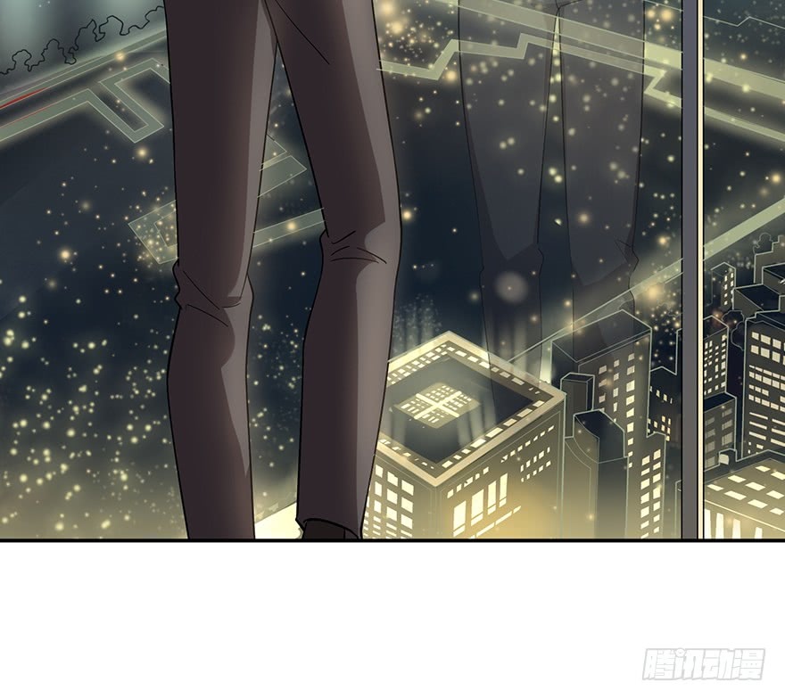 Before Love Kills me Chapter 8 - page 33