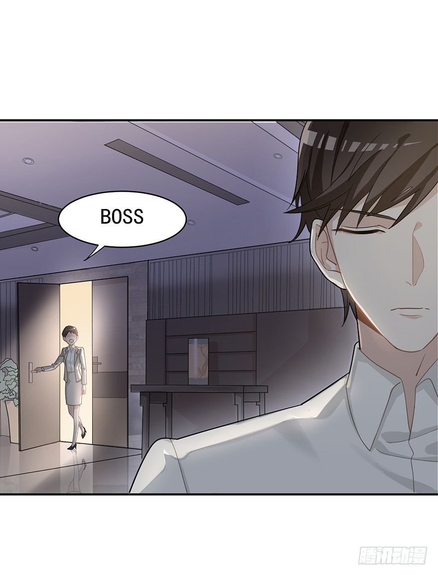 Before Love Kills me Chapter 8 - page 35