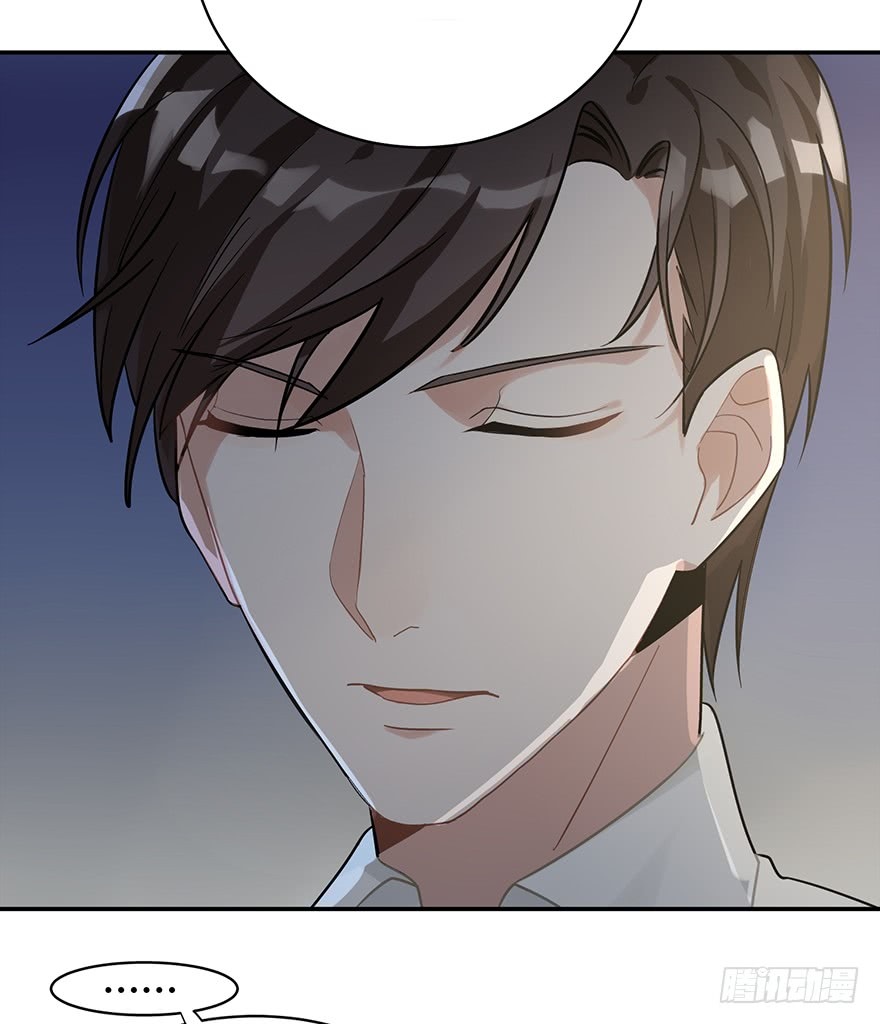 Before Love Kills me Chapter 8 - page 41