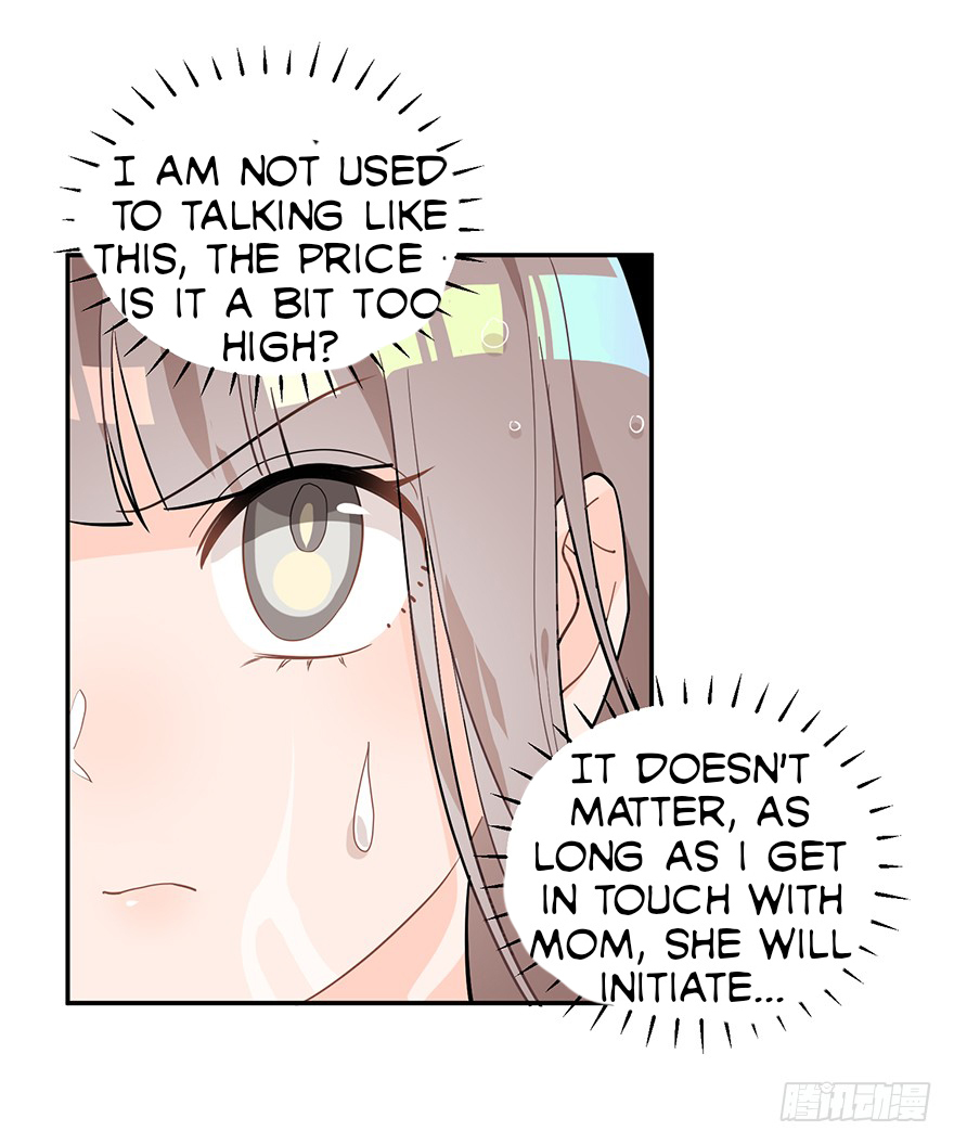 Before Love Kills me Chapter 8 - page 8